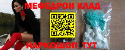 марки lsd Кимры