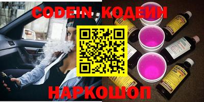 не бодяженный Кинель