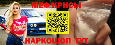 не бодяженный Кинель