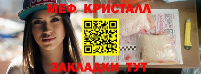 бутират Кингисепп