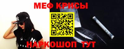 марки lsd Кимры