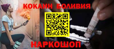 марки lsd Кимры