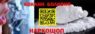 не бодяженный Кинель