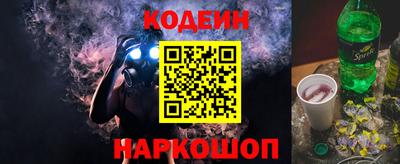 не бодяженный Кинель