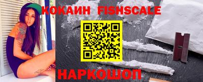 марки lsd Кимры