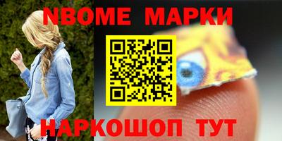 не бодяженный Кинель