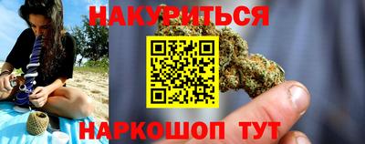 не бодяженный Кинель