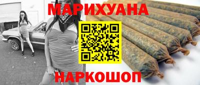 марки lsd Кимры