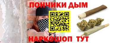 марки lsd Кимры