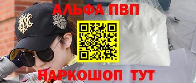 не бодяженный Кинель