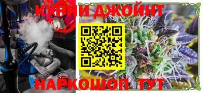 марки lsd Кимры
