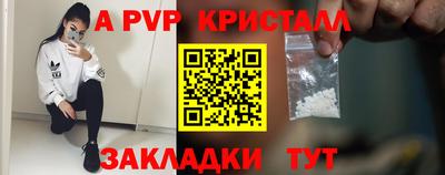 не бодяженный Кинель