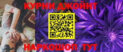 марки lsd Кимры