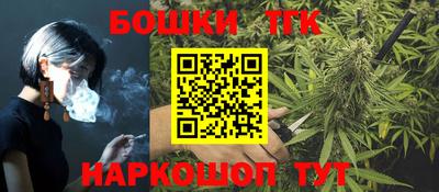 бутират Кингисепп