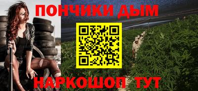 не бодяженный Кинель