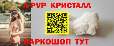 марки lsd Кимры
