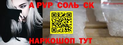 не бодяженный Кинель