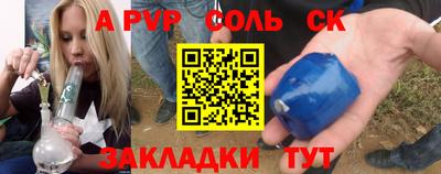не бодяженный Кинель