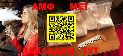 не бодяженный Кинель
