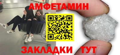 марки lsd Кимры