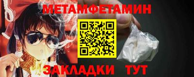 не бодяженный Кинель
