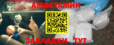 марки lsd Кимры
