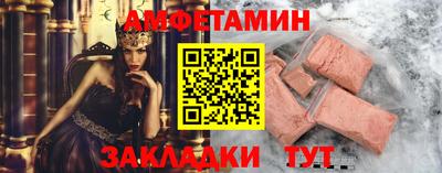 марки lsd Кимры
