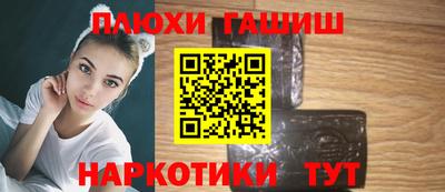 бутират Кингисепп