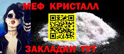 бутират Кингисепп