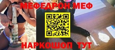марки lsd Кимры