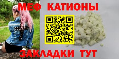 марки lsd Кимры
